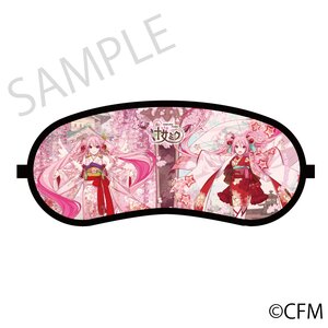 Sakura Miku x Hirohako 2024 Eye Mask Hirohako Art by iXima
