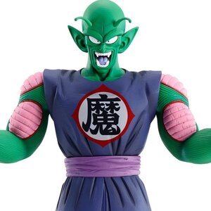 Ichibansho Figure Dragon Ball Demon Piccolo Daimao (Ex Mystical Adventure)