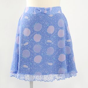 KOKOkim Gloomy Mermaid Fluttering Skirt Sea Blue M
