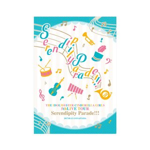 THE IDOLM@STER CINDERELLA GIRLS 5th Live Tour: Serendipity Parade!!! Official Concert Book (SSA Ver.)