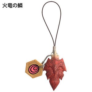 Monster Hunter Item Charm Rathalos Scale
