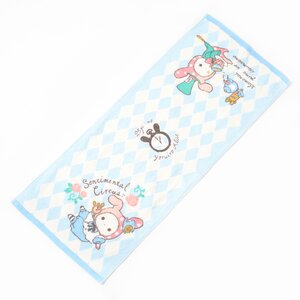 Sentimental Circus Face Towel