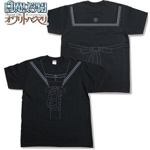 Innocent Lilies (Shiromajo Gakuen): The Beginning and the End Uniform T-Shirts Black Witch M