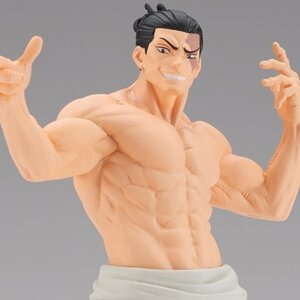 Jujutsu Kaisen Jukon no Kata Non-Scale Figure: Nobara/Aoi Aoi Todo