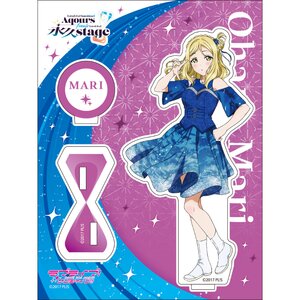 Love Live! Sunshine!! Aqours Finale LoveLive! —Eikyu stage— Acrylic Stand Mari Ohara