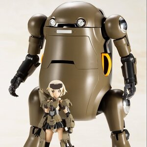 Frame Arms Girl Hand Scale Gourai w/ 20 Mechatro WeGo Brown
