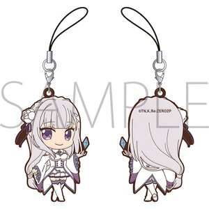 Re:Zero -Starting Life in Another World- Double-Sided Rubber Strap Emilia