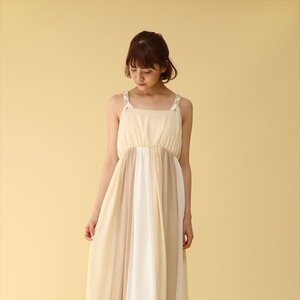 Honey Salon Vintage Ombre Maxi Dress Beige Mix