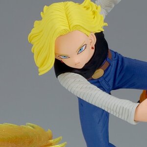 G x Materia Dragon Ball Z Android 18
