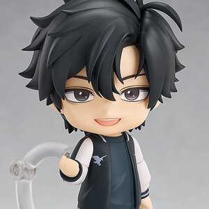 Nendoroid Link Click Cheng Xiaoshi