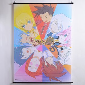 Tales of Symphonia Group 2 Wall Scroll
