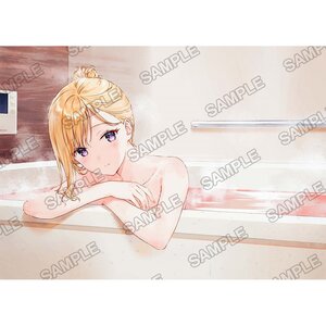 MF Tapestry J 079 Days With My Stepsister Double Suede B2-sized Tapestry (Re-run)