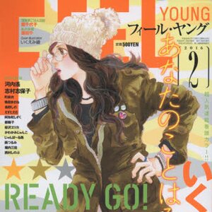 Feel Young February 2016