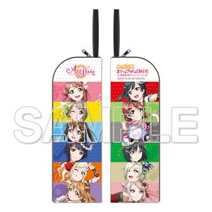 Love Live! Nijigasaki High School Idol Club Multipurpose Long Case Members