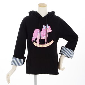 milklim Secondhand-Style Unicorn Sweatshirt