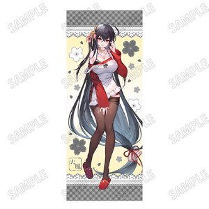 Azur Lane Extra Large Tapestry Taiho: Apron Ver. [Pre-order]
