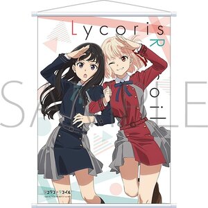 Lycoris Recoil B2 Tapestry