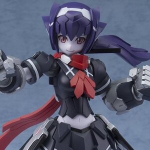 Robot Neoanthropinae Polynian Vania: Old Uniform Non-Scale Figure