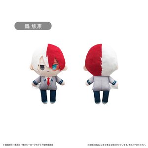 My Hero Academia Puchifuwa Plushie Shoto Todoroki [Pre-order]