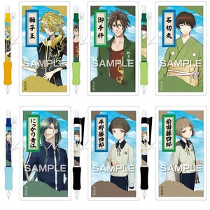 Touken Ranbu -ONLINE- Uchiban Mechanical Pencils Vol. 5 Complete Set