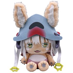 Made in Abyss Fluffy Plushie Nanachi/Faputa (Re-run) Nanachi
