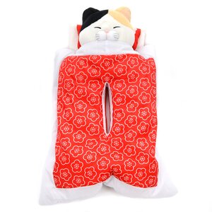 Hige Manjyu Ofuton Cat Tissue Cover Collection Mi-sama