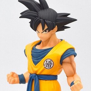 DXF Dragon Ball Super: Super Hero Son Goku