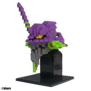 Nanoblock Eva Q Unit-01 (Head)