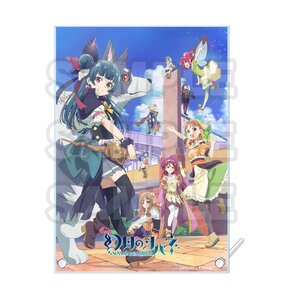 Genjitsu no Yohane: SUNSHINE IN THE MIRROR Anime Key Visual B5-Size Acrylic Board