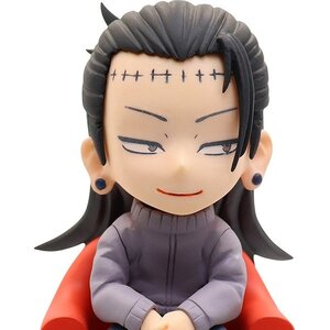 Jujutsu Kaisen Deformed Figure Relax Style Suguru Geto