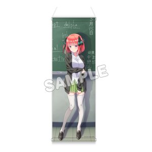 The Quintessential Quintuplets ∽ B2 Half-Size Tapestry Nino Nakano: Confession Ver.