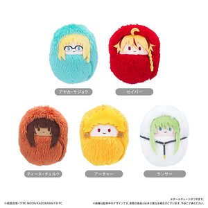 Fate/Strange Fake Kurumi Tapinui Plushie Box Set [Pre-order]