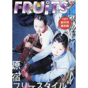 Fruits May 2017