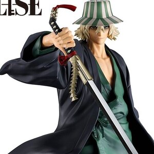 Ichibansho Masterlise Figure Bleach Kisuke Urahara (Stirring Souls Vol.4) [Pre-order]