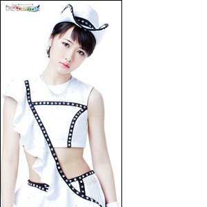 MORNING MUSUME。'15 GRADATION Tour Microfiber Towel Haruka Kudo Haruka Kudo