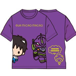 Eva Micro Macro Shinji & Unit-01 Purple T-Shirt M