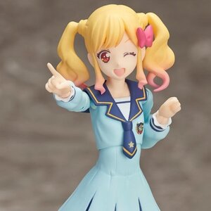 S.H.Figuarts Aikatsu Stars! Yume Nijino - Winter Uniform Ver.