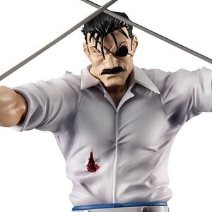 G.E.M. Series Fullmetal Alchemist Wrath (King Bradley)