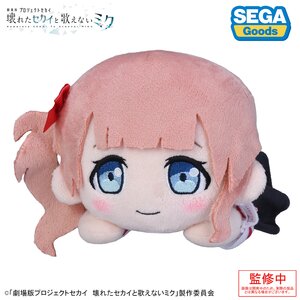 Colorful Stage! The Movie: A Miku Who Can't Sing Mochizuki Honami Nesoberi Plushie [Pre-order]