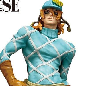 Masterlise Ichibansho Figure Jojo's Bizarre Adventure Part 7 Steel Ball Run Diego Brando (Steel Ball Run 1) [Pre-order]