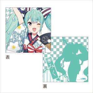 Hatsune Miku Summer Festival Cushion Collection Hatsune Miku