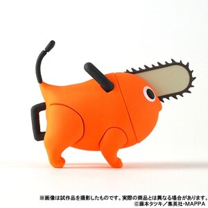 Chainsaw Man Palm-Size Pochita A