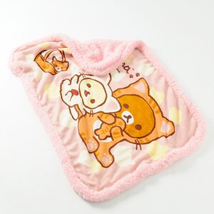 Nonbiri Neko Rilakkuma Lap Blanket