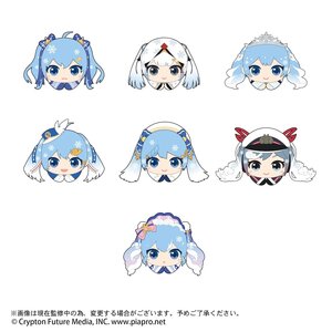 Snow Miku Hug Character Collection Plushie Vol. 2 Box Set