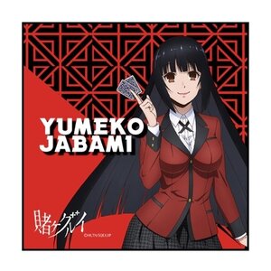 Kakegurui - Compulsive Gambler Microfiber Towel Collection Yumeko Jabami