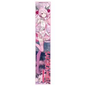 Sakura Miku x Hirohako Hirosaki Long Towel - Art by iXima