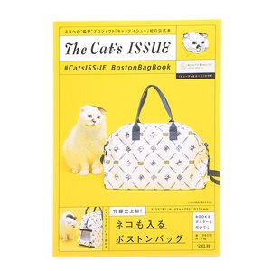 The Cat's Issue Boston Bag Book