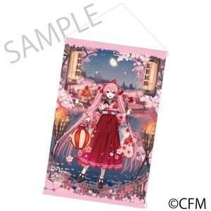 Sakura Miku x Hirohako Tapestry Hirosaki 2025 Art by iXima