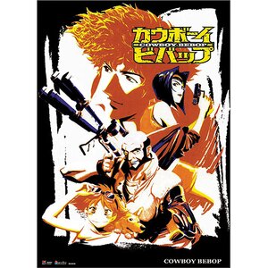 Cowboy Bebop Spike & Crew Wall Scroll