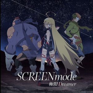 Kyokugen Dreamer CD Single (Anime Ver.) | Yatterman Night Theme Song